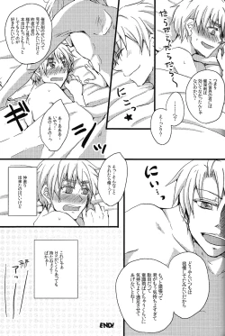 Page 24 of MAGICAL☆HEALING