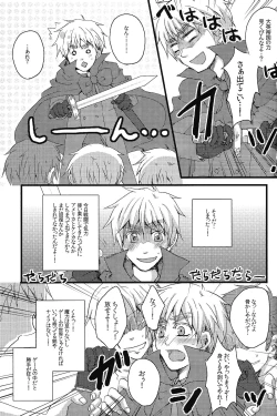 Page 6 of MAGICAL☆HEALING