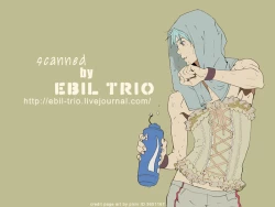 Page 25 of Give me a break!