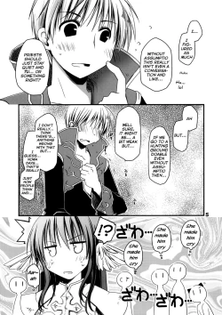 Page 4 of Chotto Hito Kari Ikimasuka
