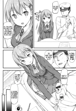 Page 3 of Ware, Suzuya ni Kanpaisu