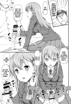 Page 4 of Ware, Suzuya ni Kanpaisu