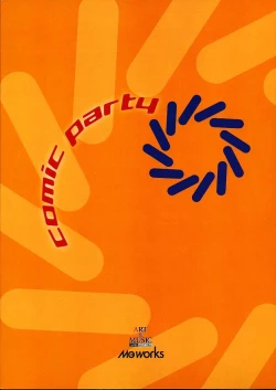 Page 30 of Comike Mania