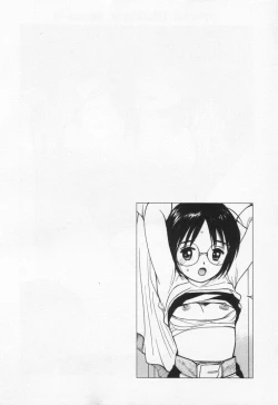 Page 180 of Kanjiru? - Romance 3