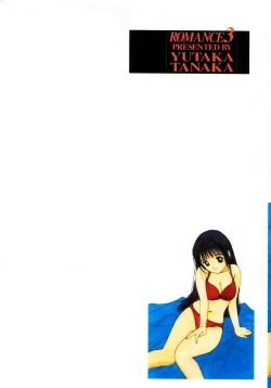 Page 3 of Kanjiru? - Romance 3