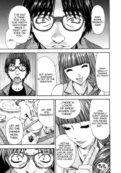 Page 19 of 375 | Minako