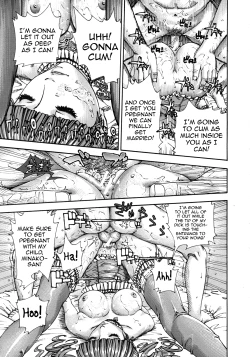 Page 23 of 375 | Minako