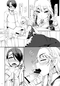 Page 5 of Day After Day