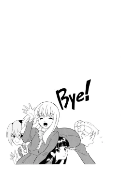 Page 176 of Haruka 69 Vol.2