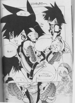 Page 29 of Heart Chiple