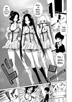 Page 108 of Harem Butai wa Boku o Shaburi Tsukusu - Harem unit sucks all me
