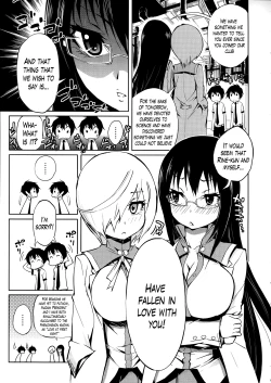 Page 131 of Harem Butai wa Boku o Shaburi Tsukusu - Harem unit sucks all me