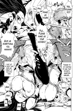 Page 143 of Harem Butai wa Boku o Shaburi Tsukusu - Harem unit sucks all me