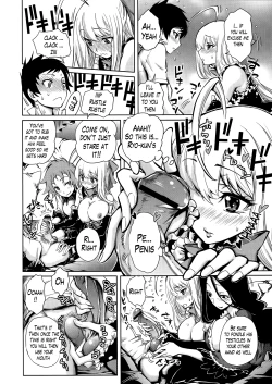 Page 155 of Harem Butai wa Boku o Shaburi Tsukusu - Harem unit sucks all me