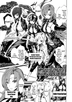 Page 3 of Harem Butai wa Boku o Shaburi Tsukusu - Harem unit sucks all me