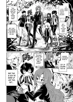 Page 67 of Harem Butai wa Boku o Shaburi Tsukusu - Harem unit sucks all me
