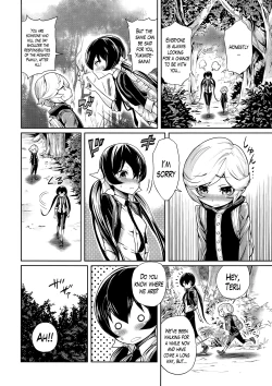 Page 69 of Harem Butai wa Boku o Shaburi Tsukusu - Harem unit sucks all me