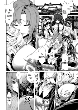 Page 6 of Harem Butai wa Boku o Shaburi Tsukusu - Harem unit sucks all me