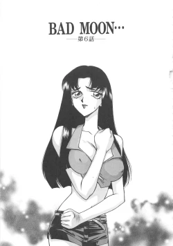 Page 106 of Bad Moon...