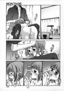 Page 151 of Sentimental Shoukougun