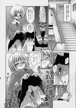 Page 44 of Kanojo no Himitsu