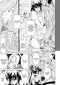 Page 5 of Uragiri no Saki Ni