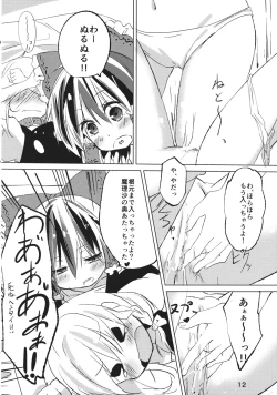 Page 11 of Kubiwa Kanojo