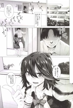 Page 5 of BLACK STAR