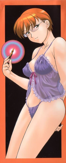 Page 2 of Mama To Yobanaide!?