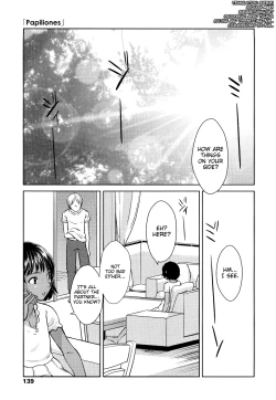 Page 1 of Porno Graffitti Ch. 8-9