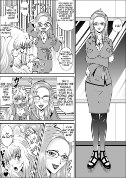 Page 4 of Utahime no Fallen to Shikata | How to Corrupt a Song Princess