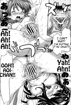 Page 13 of Phichit Pants Operation