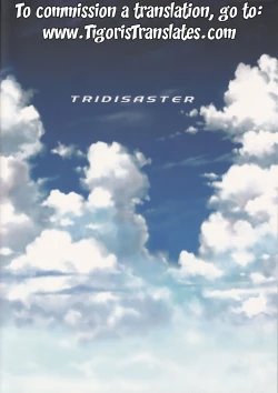 Page 26 of Phichit Pants Operation