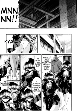 Page 30 of Haitoku no Kyoudan