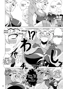 Page 5 of Yakumo Gensou