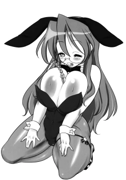 Page 33 of chairwarmer