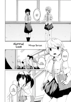 Page 2 of Futsuu no Koi | Normal Love
