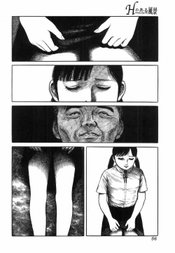 Page 58 of H no Aru Fuukei