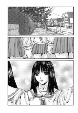 Page 95 of H no Aru Fuukei