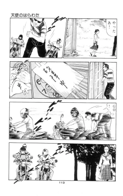 Page 114 of Tenshi no Harawata Vol. 01