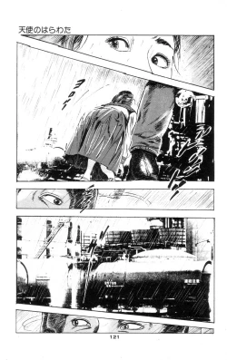 Page 120 of Tenshi no Harawata Vol. 01