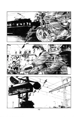 Page 17 of Tenshi no Harawata Vol. 01