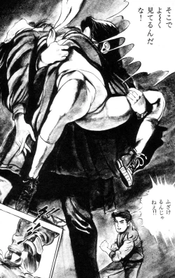 Page 196 of Tenshi no Harawata Vol. 01