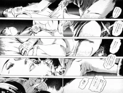 Page 247 of Tenshi no Harawata Vol. 01