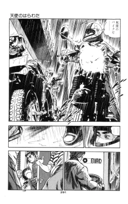 Page 281 of Tenshi no Harawata Vol. 01