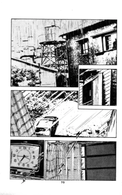 Page 75 of Tenshi no Harawata Vol. 01