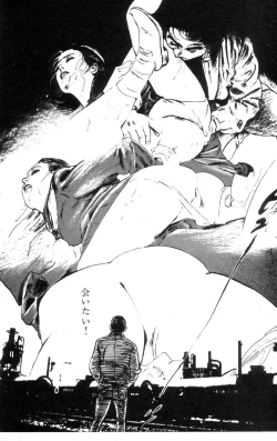 Page 11 of Tenshi no Harawata Vol. 02