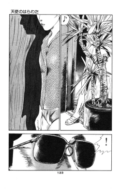 Page 126 of Tenshi no Harawata Vol. 02