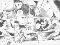 Page 164 of Tenshi no Harawata Vol. 02