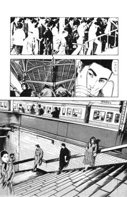 Page 169 of Tenshi no Harawata Vol. 02